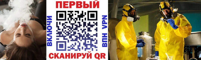 Купить где  Плавск  Амфетамин Premium 