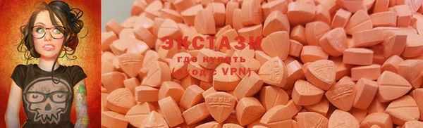 хмурый Волоколамск
