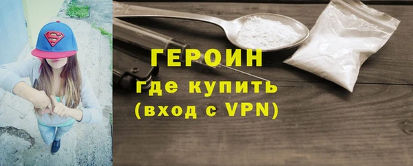 хмурый Волоколамск