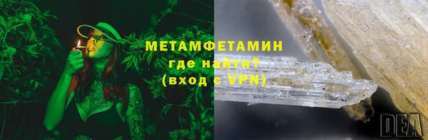 хмурый Волоколамск