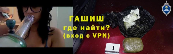 хмурый Волоколамск