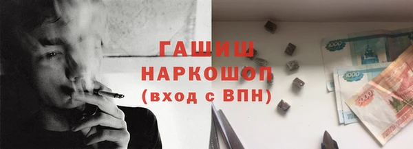 сатива Володарск