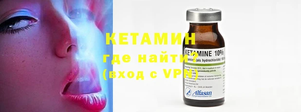 хмурый Волоколамск