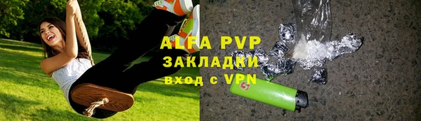 хмурый Волоколамск