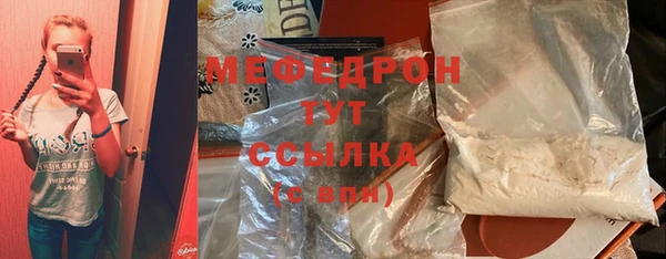 хмурый Волоколамск